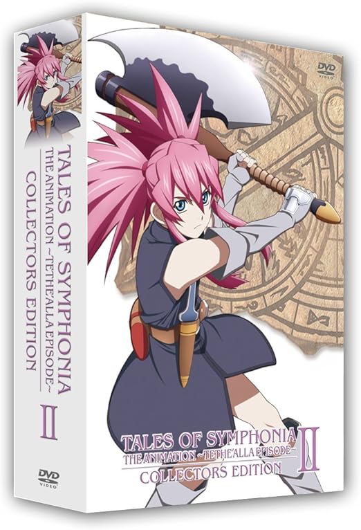 Amazon Ova テイルズ オブ シンフォニア The Animation テセアラ編 コレクターズ エディション 第2巻 初回限定版 Dvd アニメ