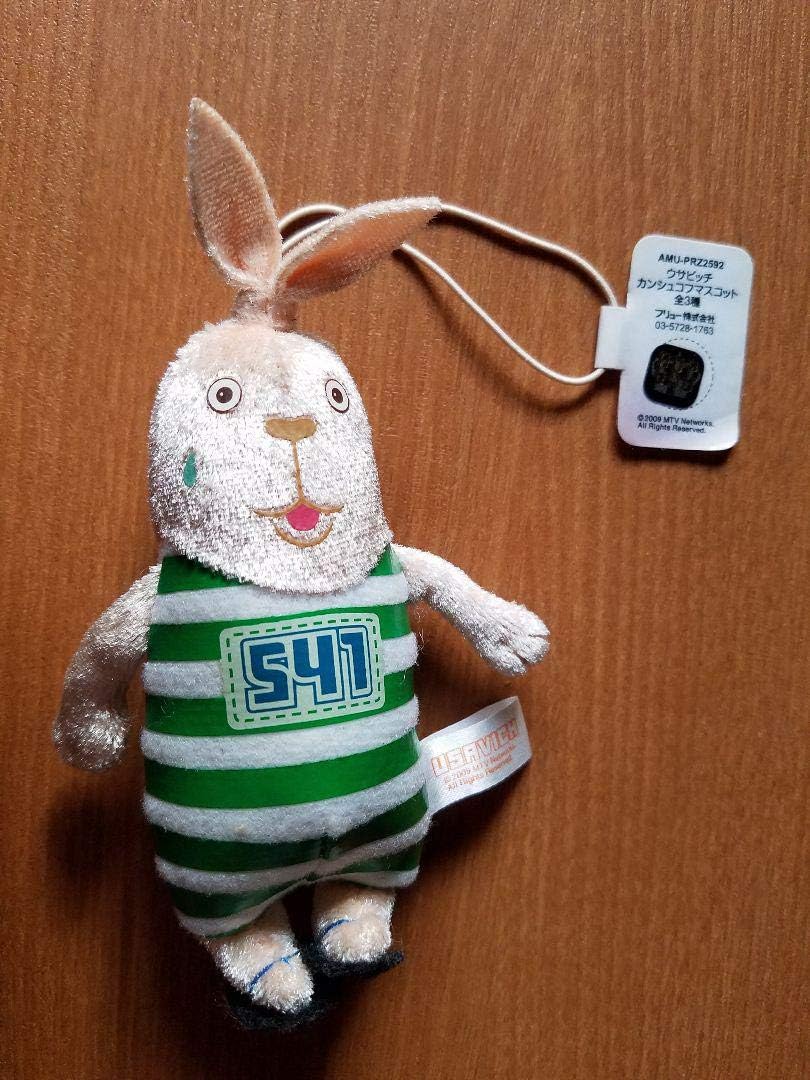 最も好ましい カンシュコフ 1235 カンシュコフ 意味