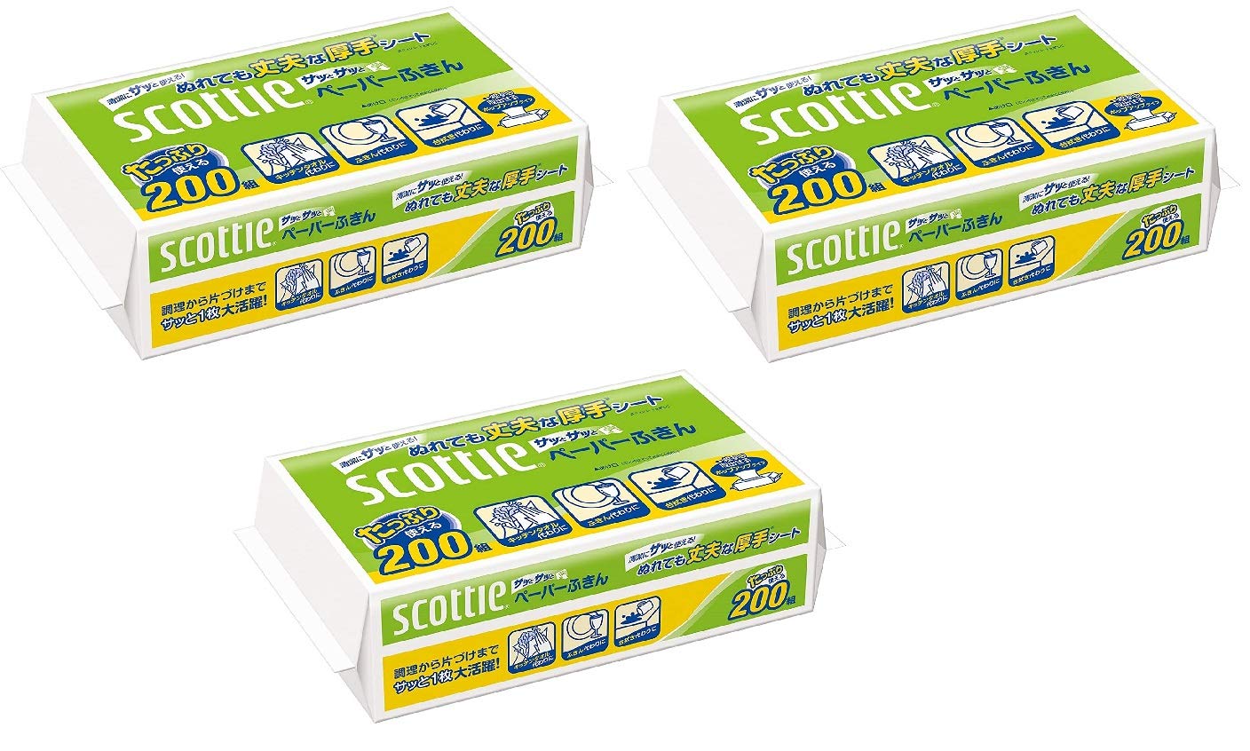 【まとめ買い】 スコッティ ペーパーふきん サッとサッと 400枚(200組) ×3個セット商品画像