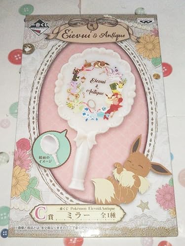Amazon 一番くじ Pokemon Eievui Antique C賞 ミラー イーブイ ブイズ ポケモン アニメ 萌えグッズ 通販