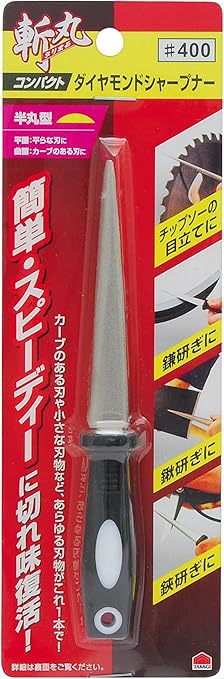 Amazon 高儀 斬丸 ダイヤモンドシャープナー コンパクト 半丸型 400 園芸用ナイフ