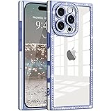 ROSEHUI Clear Glitter Phone Case for iPhone 16