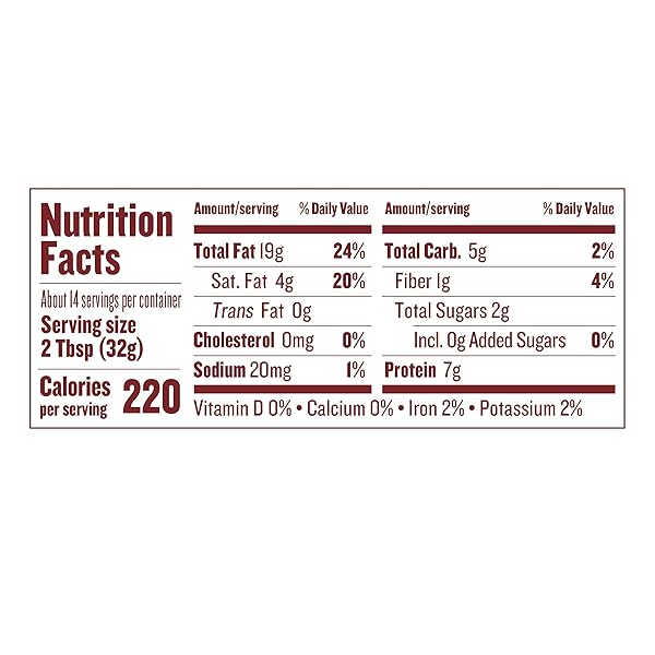 JUSTIN’S CRUNCHY CLASSIC PEANUT BUTTER 16OZ. JAR, GLUTEN FREE, NON-GMO, RESPONSIBLY SOURCED