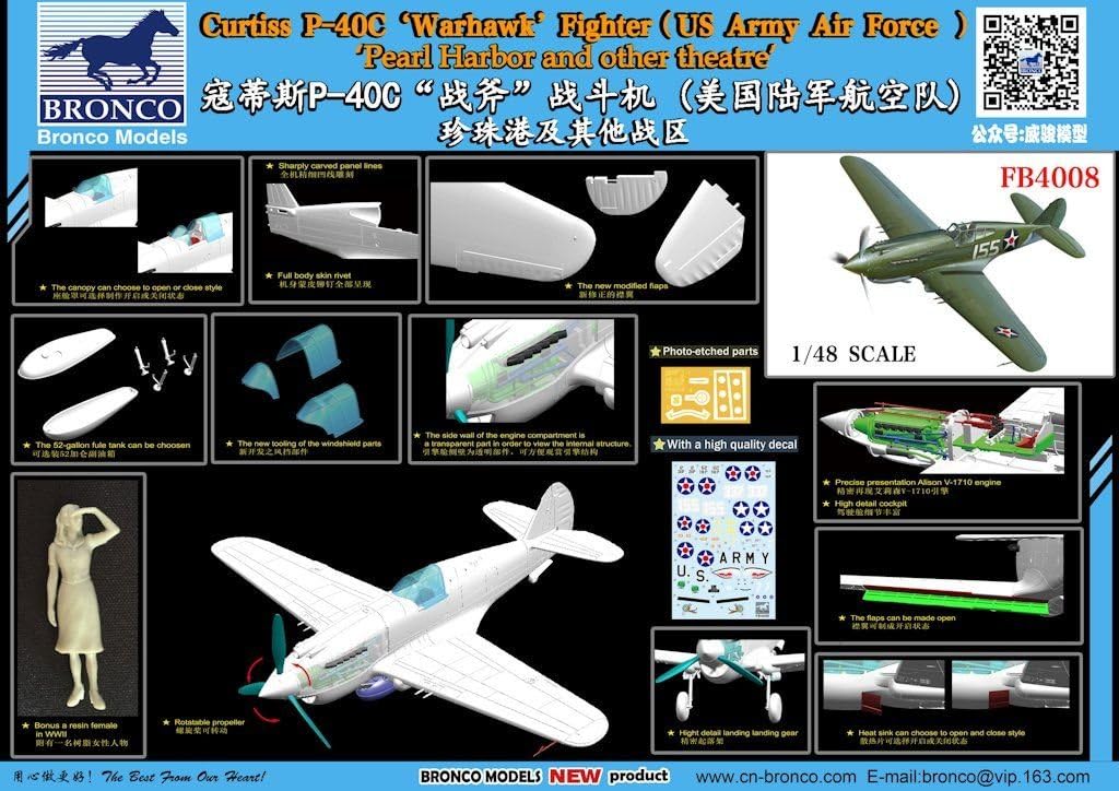 Unbekannt Bronco Models FB4008 - Model Kit Curtiss P 40 Warhawk 'C 'fighter Army Air Force (US) - Image 3