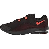 nike air max advantage 2 boys