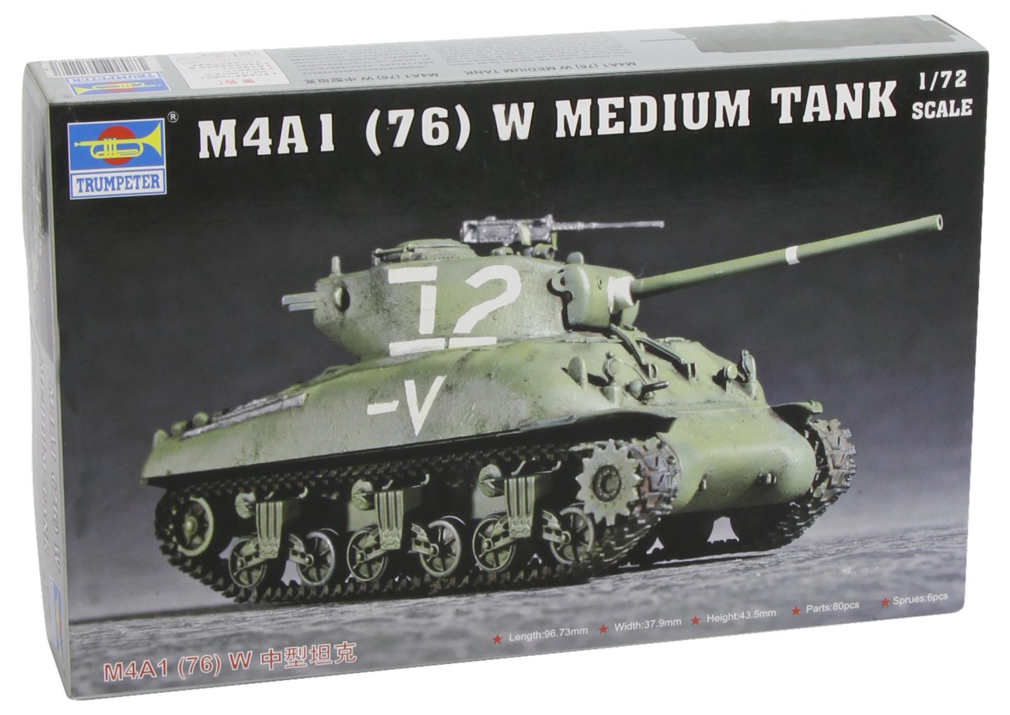 Trumpeter 1:72 - M4A1 (76W) Sherman Tank