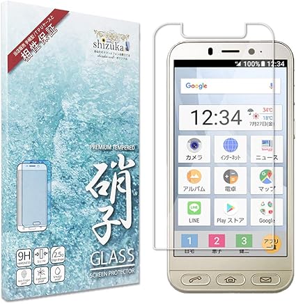 Amazon シズカウィル Shizukawill シンプルスマホ4 Softbank 704sh 日本板硝子 硬度9h 耐衝撃 ガラスフィルム プラズマ溶射 フッ素コーティング 防指紋 自動吸着 高透過 液晶保護ガラス シンプルスマホ4 ソフトバンク 704sh Shimple シャープ スクリーンプロテクター Amazon シズカウィル Shizukawill シンプルスマホ4 Softbank 704sh 日本板硝子 硬度9h 耐衝撃 ガラスフィルム プラズマ溶射 フッ素コーティング 防指紋 自動吸着 高透過 液晶保護ガラス シンプルスマホ4 ソフトバンク 704sh Shimple シャープ スクリーンプロテクター