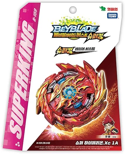 Superking B-159 Booster Super Hyperion 