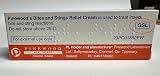 ORTCI Pinewoods Bite & Stings Relief Cream 1% Hydrocortisone 6 x 10g Tubes view 4