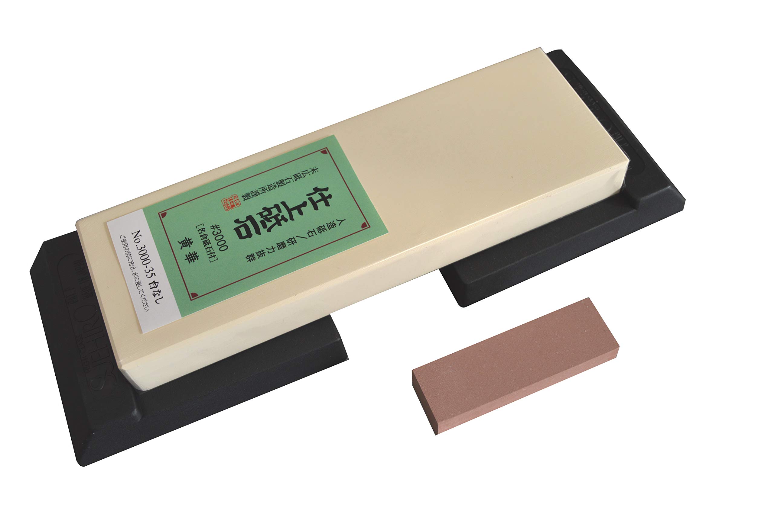 Suehiro Sharpening Stone Kit #3000 Grit and Non-Slip Rubber Stand, Adaptable to All Types of Stones, Nagura Polishing Stone Included