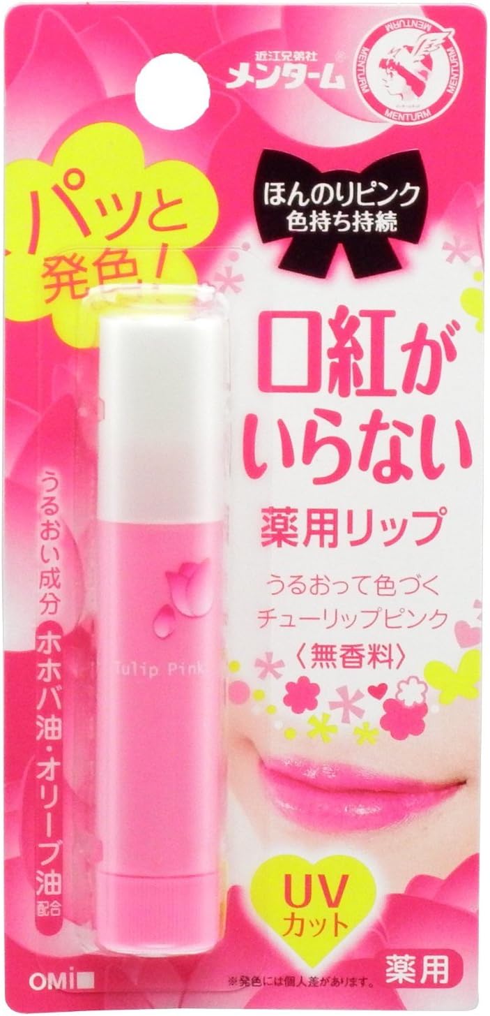 OMI Corp MENTURM Color Lip Cream Faintly Pink SPF12 3.5g (Japan Import)
