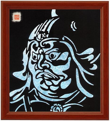 Amazon 色紙サイズの額装仕立て邪気祓い切り絵 東大寺 四天王 持国天 顔 薄染め和紙 浅葱 仏像画 仏画 並行輸入品 仏像 オンライン通販