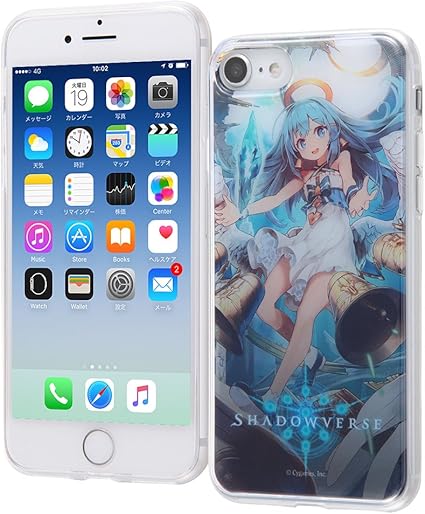 Amazon シャドウバース Iphone Se 第2世代 Iphone 8 Iphone 7 ハイブリッド ケース カバー 耐衝撃 衝撃吸収 Tpuケース 背面パネル 着せ替え可能 軽量 シャドウバース 輝く鐘 ベルエンジェル Ij Cyp7tp Sv033 ケース カバー 通販