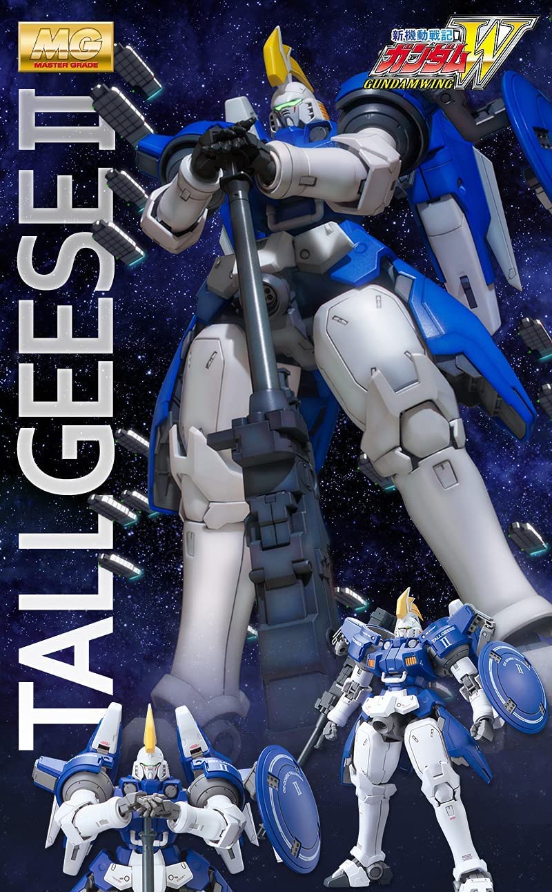 MG Master Grade 1/100 OZ-00MS2 Tallgeese II Limited Model Kit