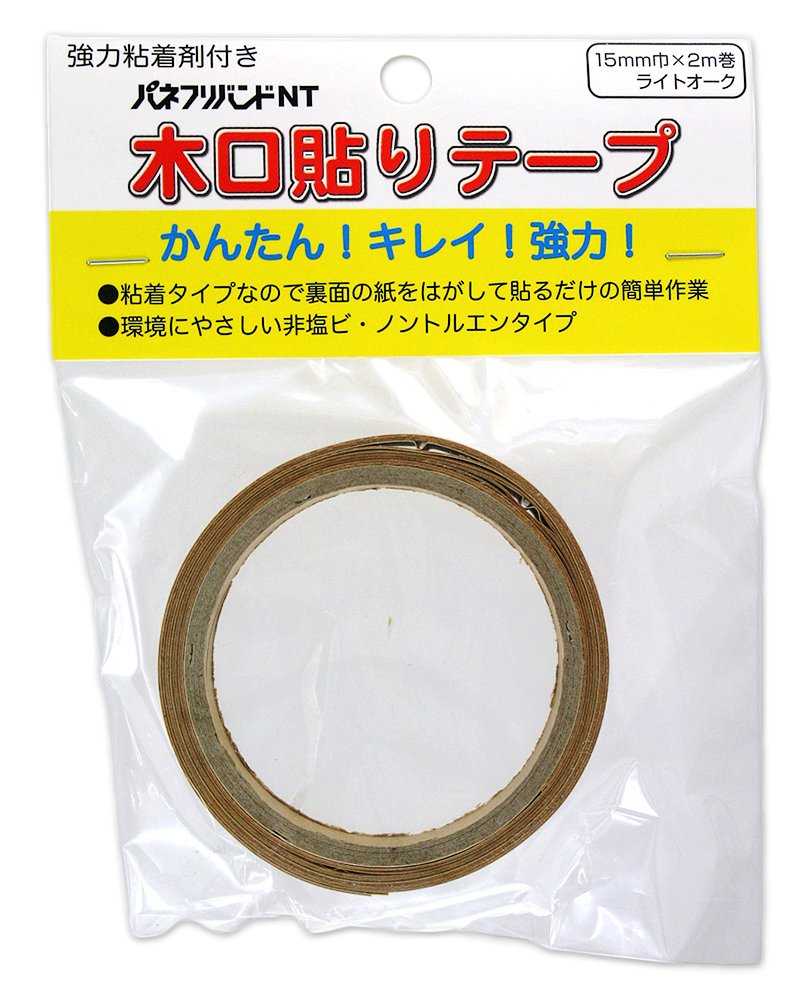 パネフリ工業 木口貼りテープ 強力粘着剤付き 15mm巾X2m巻 ライトオーク商品画像