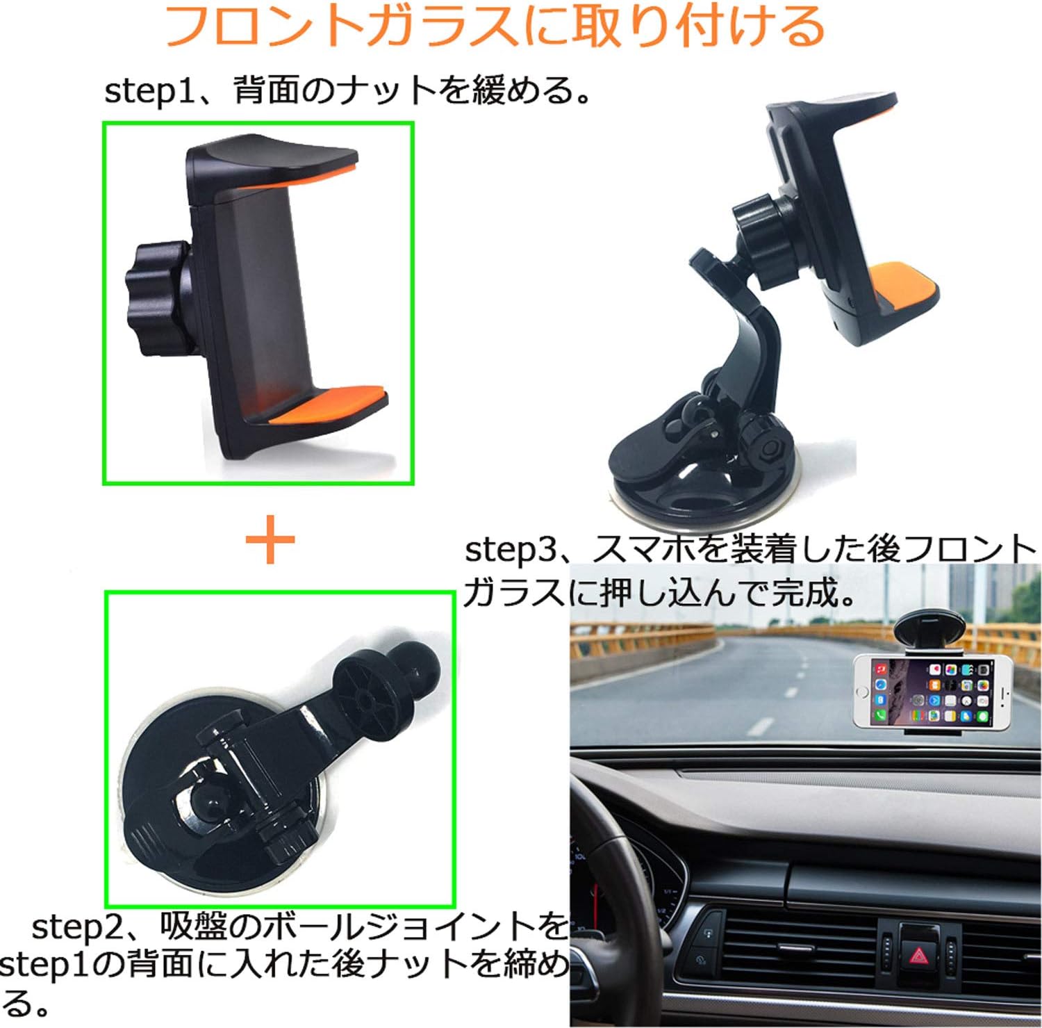 Amazon 車載ホルダー Cdスロット取付型 マグネット スマホホルダー 車 360度回転 多機種対応 Ipad Mini対応 黄色 携帯電話ホルダー 車 バイク