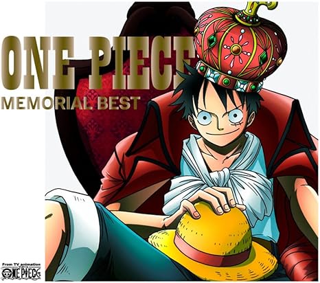 One Piece Memorial Best 初回限定盤 Dvd付 Tvサントラ 東方神起 Bon Bon Blanco Boystyle 矢口真里とストローハット 大槻真希 Tomato Cube 推定少女 きただにひろし Folder5 ザ ベイビースターズ アニメ ミュージック Amazon