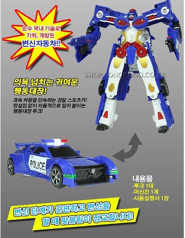 Hello Carbot Trio Luke One-Step Changer Car Transformer Robot Toy - Korean Animation Robot Character