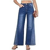 VIPONES Women's Wide Leg Jeans High Waisted Strechy Straight Baggy Jeans for Women Trendy Outfits Denim Pants with Patchwork