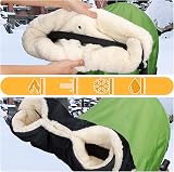 EAQ Cosytoes Footmuff with Handmuff for Pushchair Fleece Lined Universal view 4