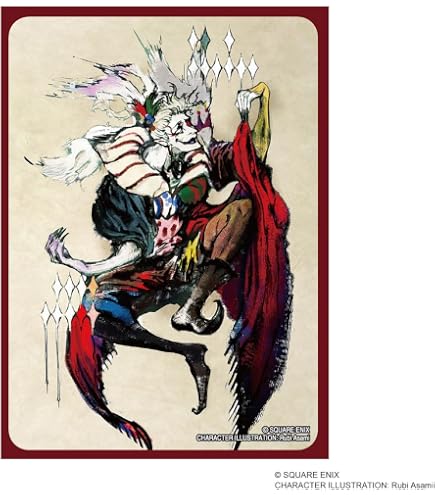 Final Fantasy TCG: Final Fantasy VI Terra Card Sleeves (100-Pack)
