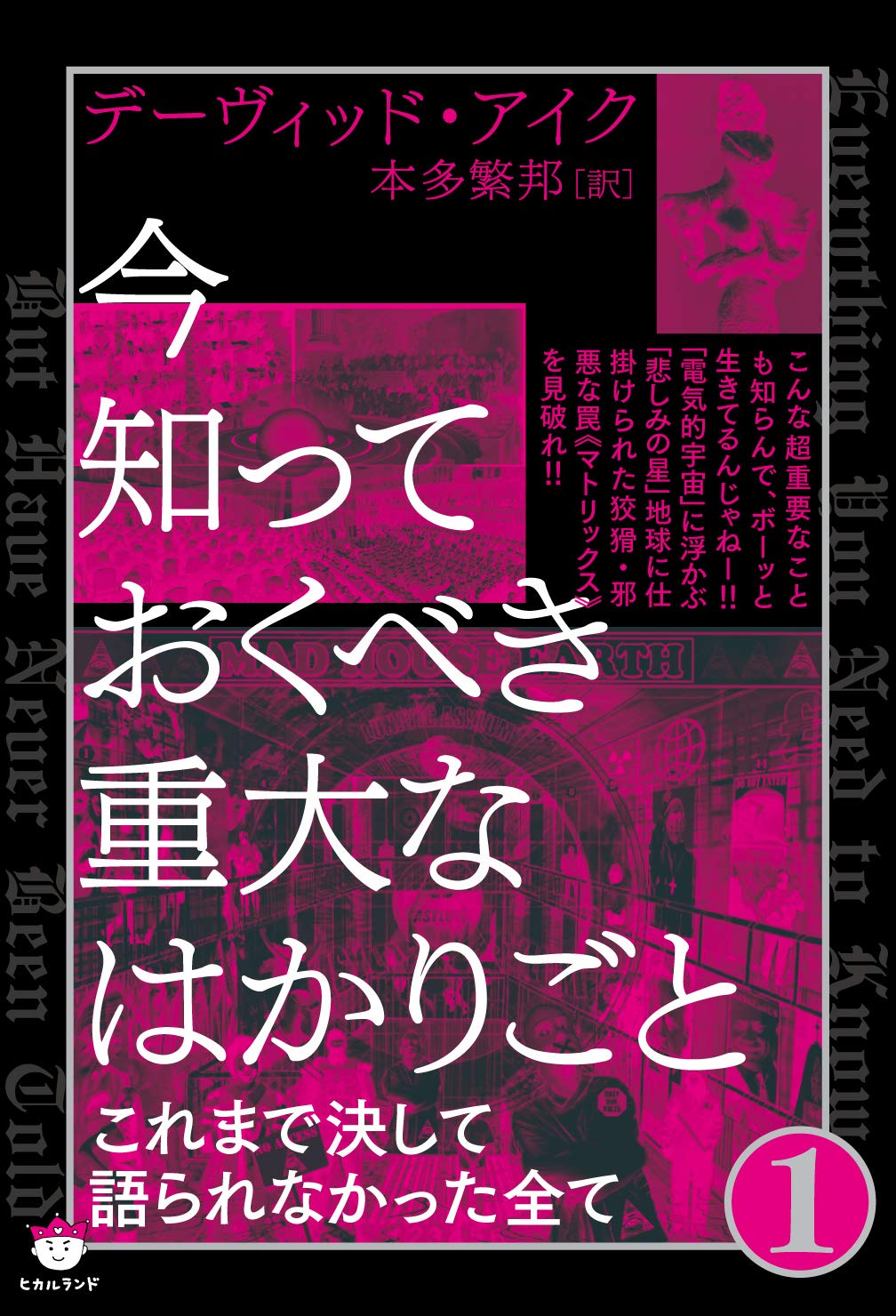 気質のtwitterイラスト検索結果