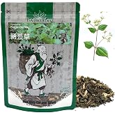 Hapsmiley Dried Siegesbeckia Herb - (Siegesbeckia orientalis/Xi Xian Cao/豨莶草) 2 Oz (56.7g) | Pure Herbal Raw Material