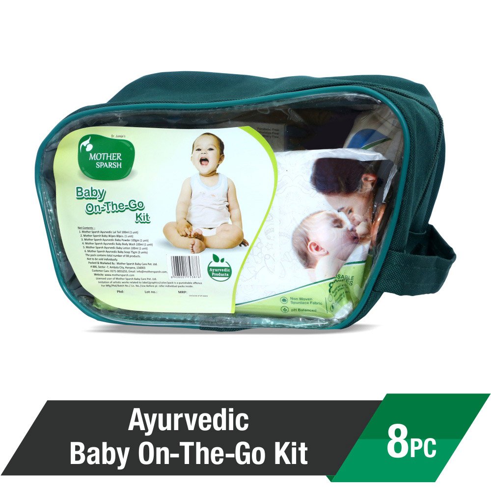 ayurvedic baby products
