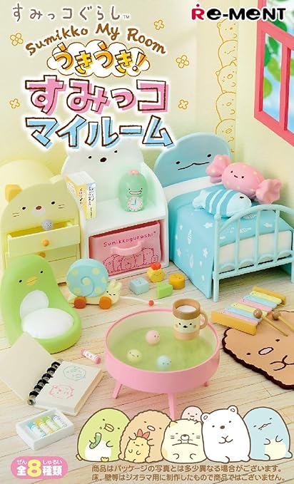 Amazon Com San X Sumikko Gurashi Ukiuki Sumikko My Room 8pack Box Toys Games