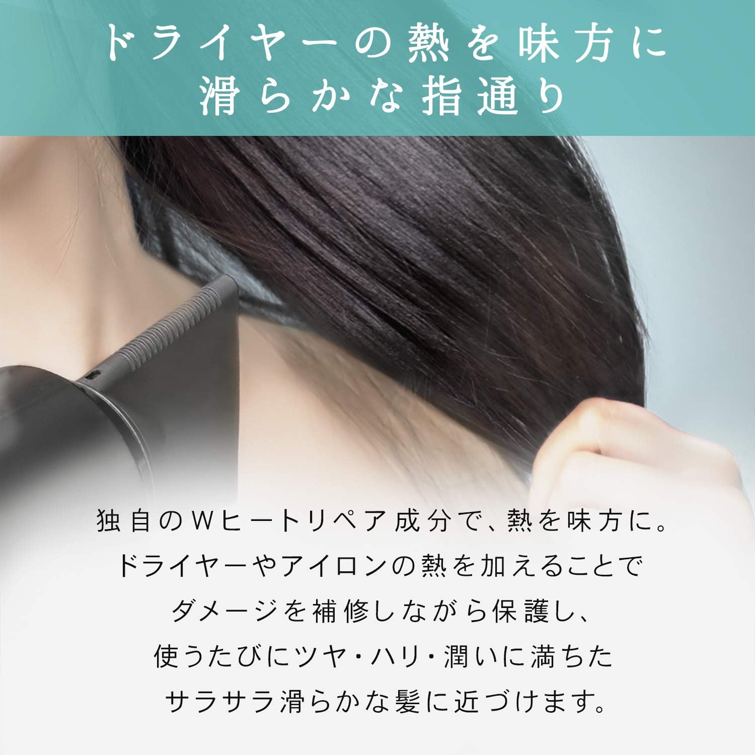 Amazon プリュ ルイール ナチュラルオリジン トリートメント ヘアマスク 0g ヘアパック ボタニカル アミノ酸 日本製 プリュ ビューティー 通販