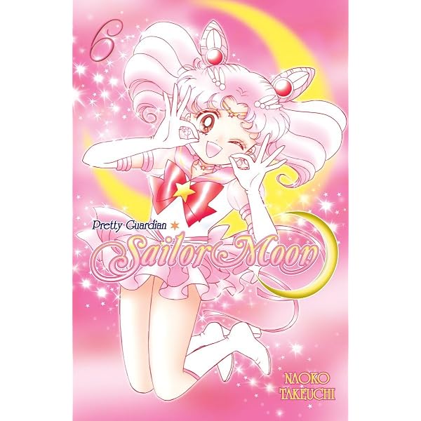 Sailor Moon 4 (Pretty Guardian Sailor Moon): Takeuchi, Naoko