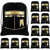 Sunnymove 12 Pcs Eid Velvet Bag with Drawstring 5 x 7 Inch Eid Mubarak Velvet Gift Bags Black Jewelry Drawstring Pouches for Ramadan Goodie Treat Birthday Baby Shower Wedding Party Favors