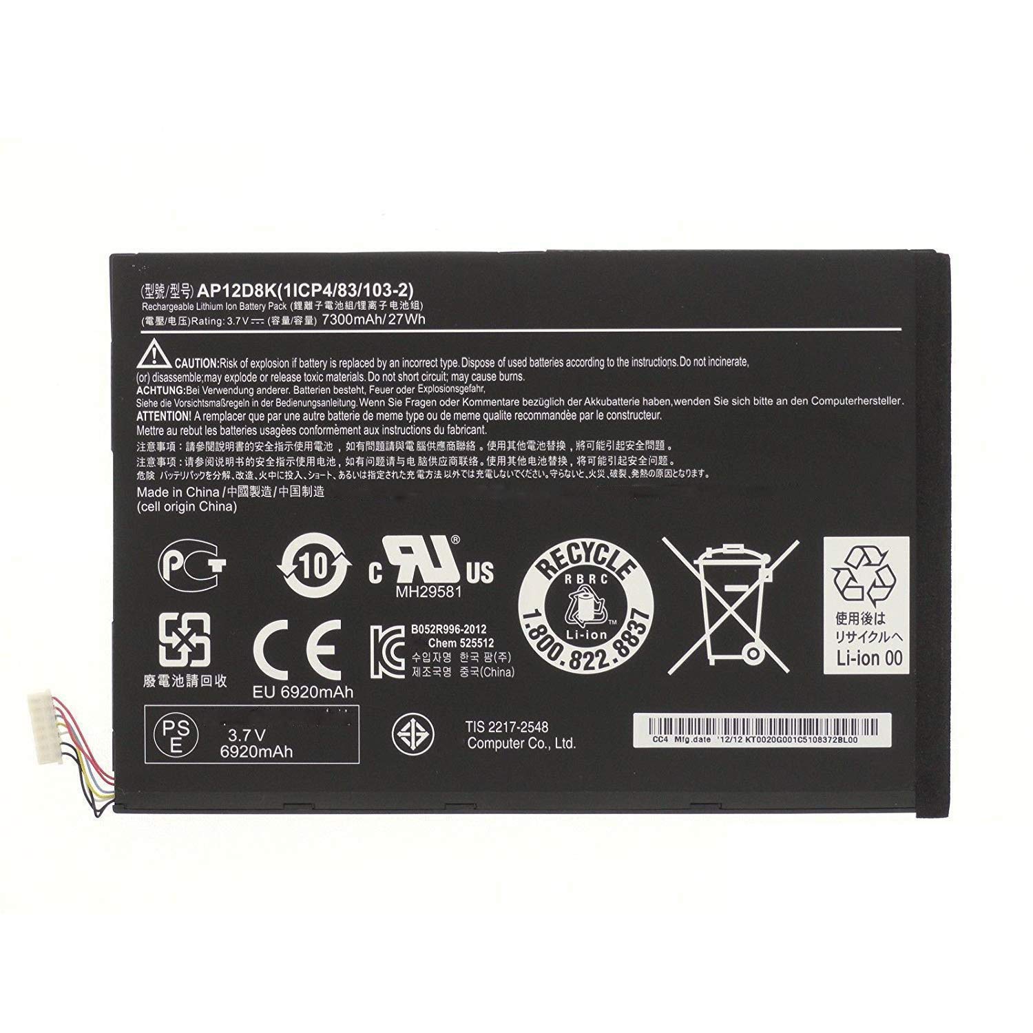 Hubei AP12D8K Laptop Battery For Acer Iconia Tab W510 W510P W510-1431 W510-1620 W510P-1867 P3-171 A3 (A3-A10)（3.7V 7300mAh 27Wh）