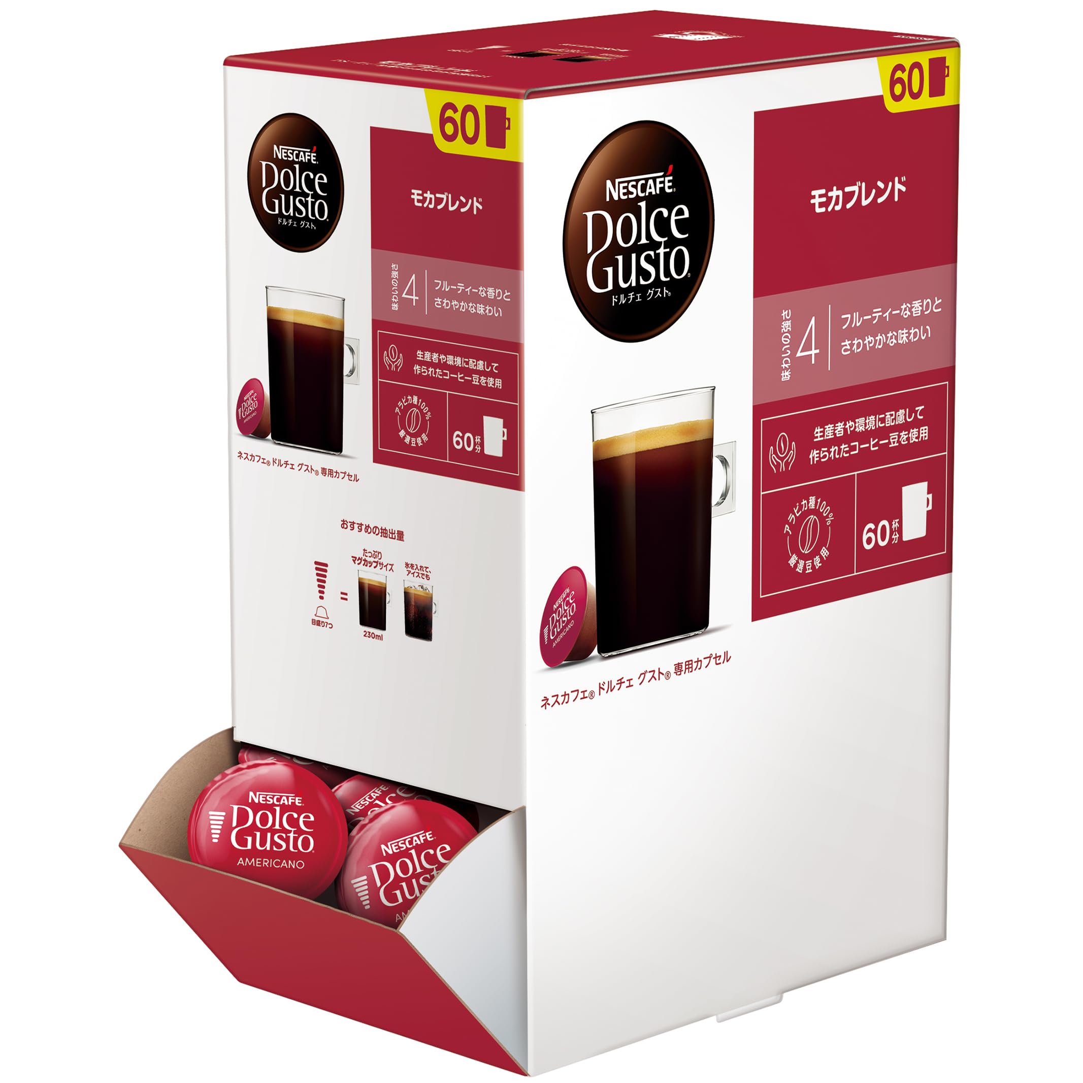 ネスカフェ ドルチェ グスト 専用カプセル モカブレンド 60P,箱,レギュラーコーヒー,ブラックコーヒー,ポッド商品画像