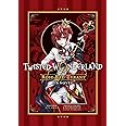 Disney Twisted-Wonderland: Rose-Red Tyrant: The Novel