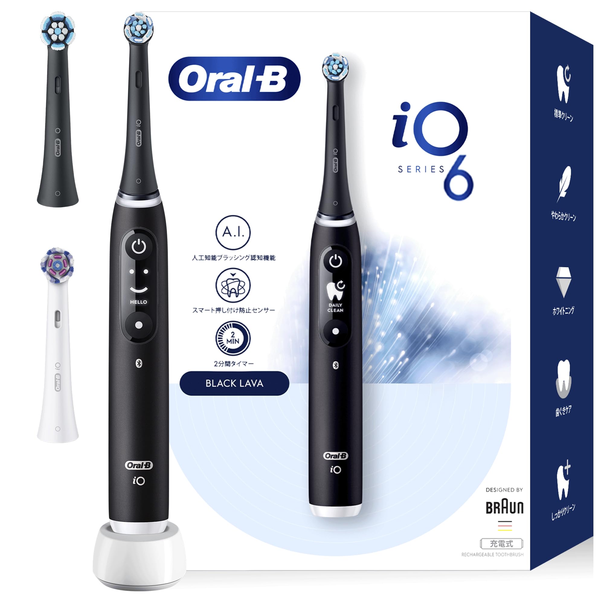 ブラウン 電動歯ブラシ オーラルB 【メインモデル】 iO6 お口・歯ぐきのトータルケア トラベルケース+ 替えブラシ3本付き iOM6.3V6.2K BK 【Amazon.co.jp 限定】商品画像