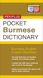 kindle best category lists