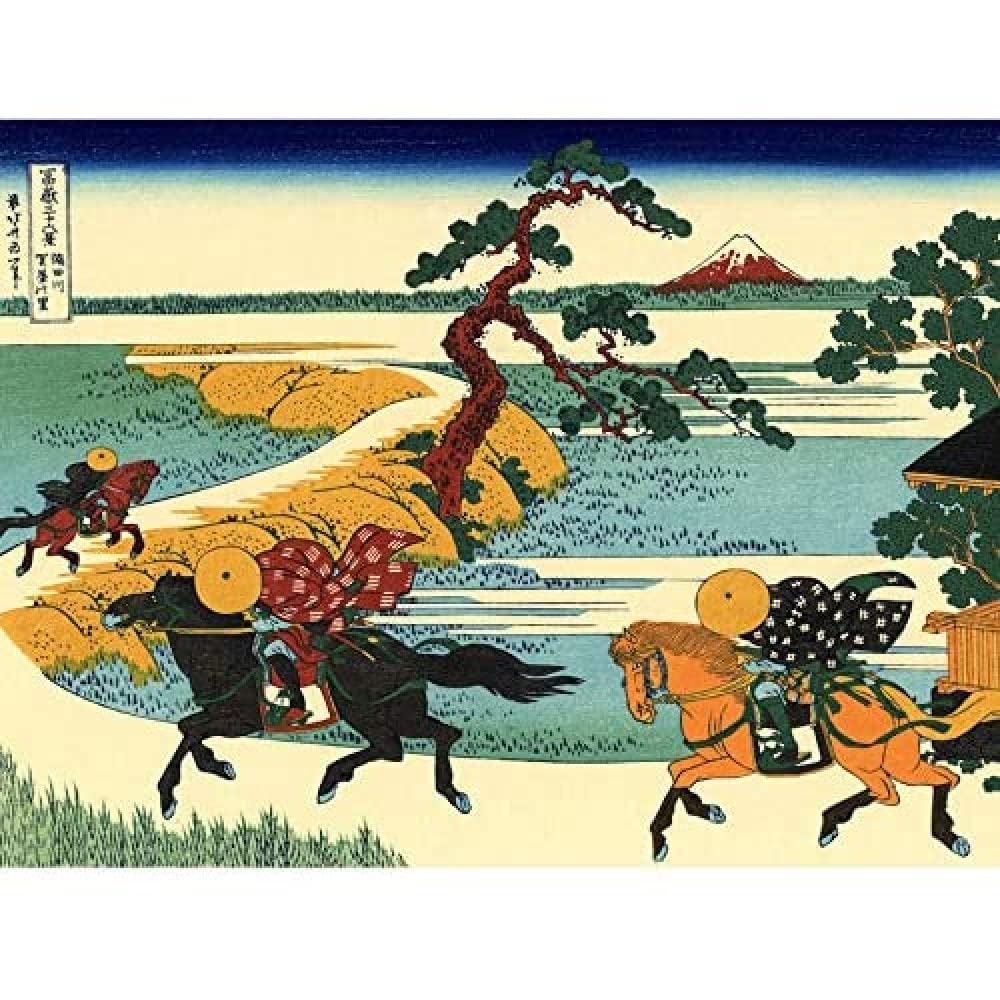Artery8 Hokusai 36 Views Fuji Barrier Town Woodblock Japan Unframed Wall Art Print Poster Home Decor Premium