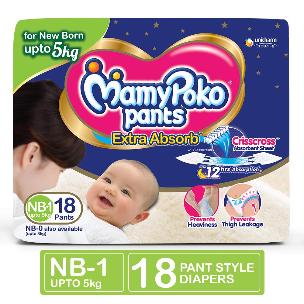 upto 3 kg diapers