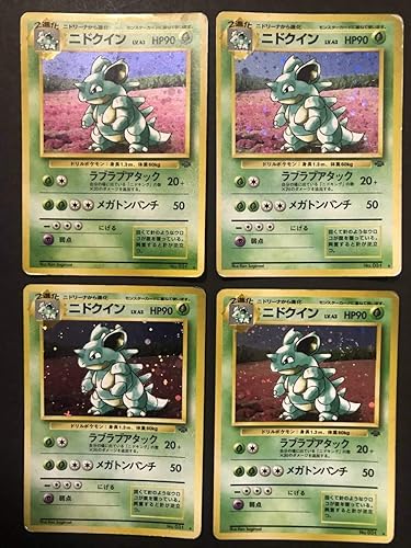 Amazon ポケモンカード 旧裏面 ニドクイン 4枚セット 第2弾 拡張パック ポケモンジャングル おもちゃ ホビー