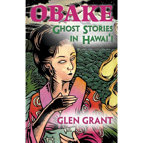 Amazon.com: Obake Files: Ghostly Encounters in Supernatural