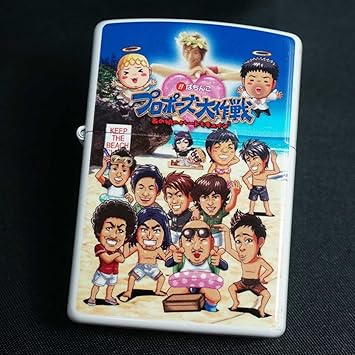 Amazon Co Jp Zippo ジッポー ぱちんこ プロポーズ大作戦 あの娘のハートもキュイン ホワイト スポーツ アウトドア