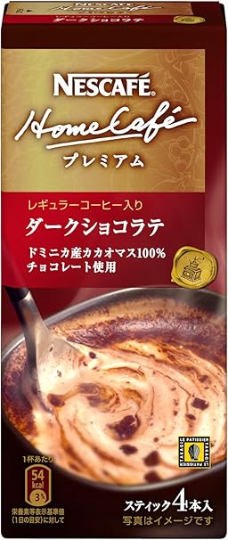 Amazon ネスカフェ ホームカフェ プレミアム ダークショコラテ 4p 6箱 ネスカフェ ココア ホットチョコレート 通販