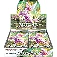 Pokemon Card Game Sword & Shield Expansion Pack Space Jugger Box