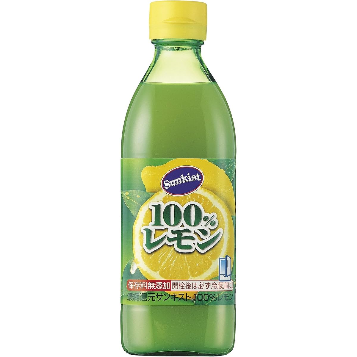 Lemon出品 71OMGe2sB5L._SL1200_.jpg