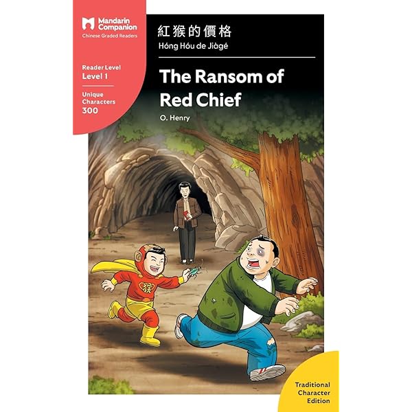 Amazon.com: The Sixty Year Dream: Mandarin Companion Graded