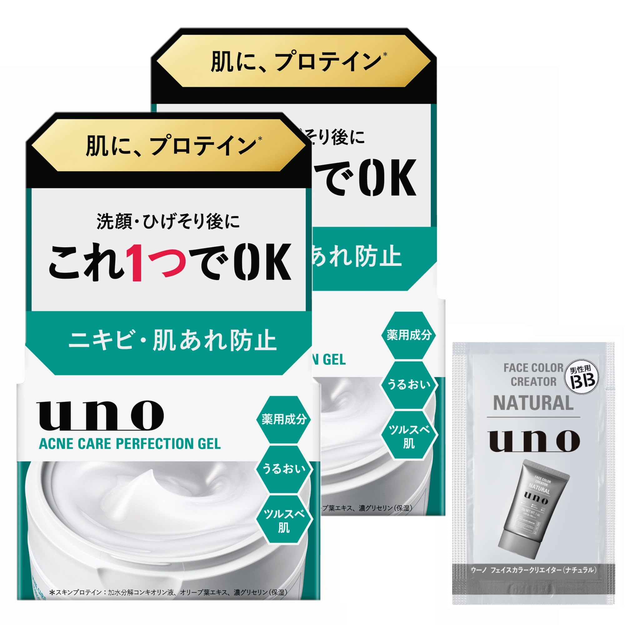 UNO アクネケアパーフェクションジェル 90g×2の商品画像