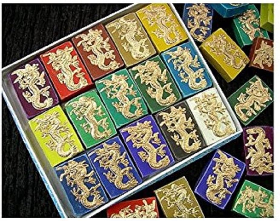 Sumi Oriental Ink Set – 15 color ink cakes