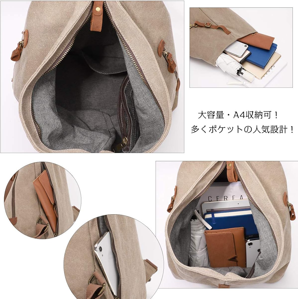 Amazon リュック メンズ 大容量 バックパック メンズ リュックサック カジュアル 対応でき キャンパス リュック 通勤 通学 旅行 男女兼用 人気 68 Khaki Davidnile シューズ バッグ