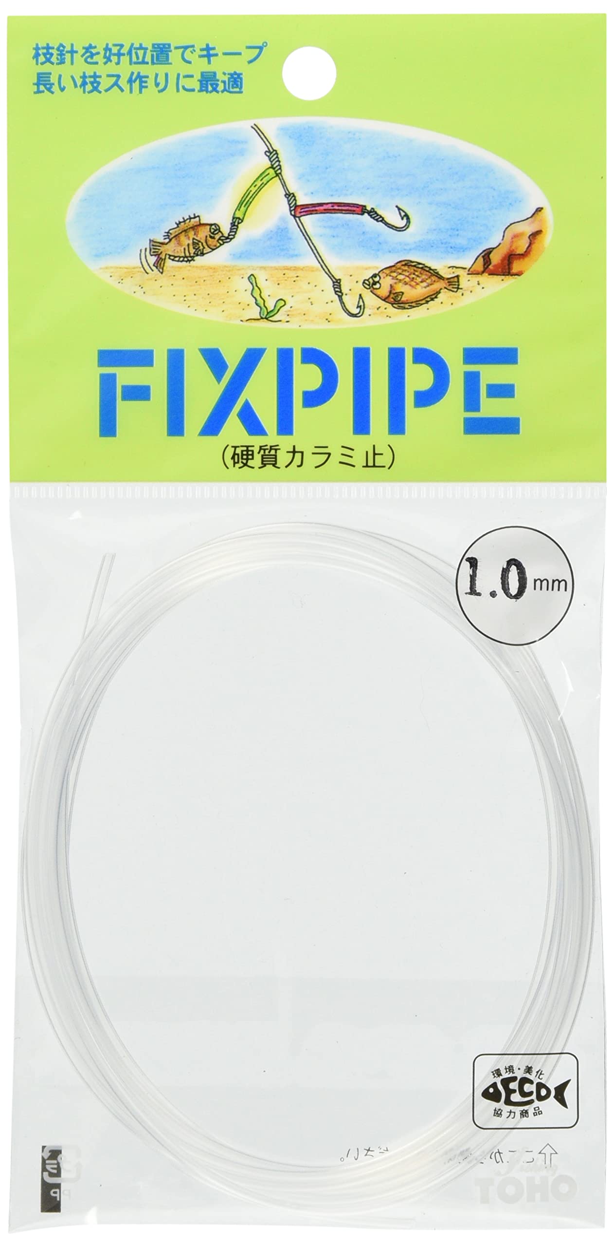 東邦産業 FIXパイプ ナチュラルの商品画像